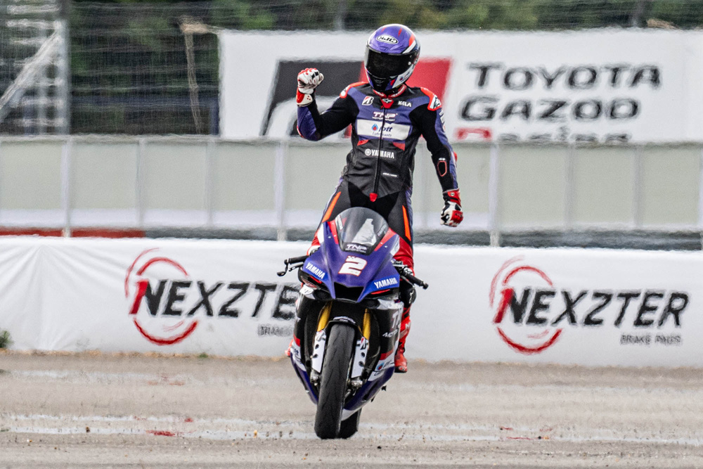NEXZTER BRIC Superbike สนาม 2